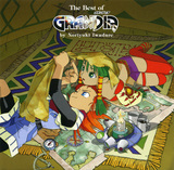 The Best of Grandia